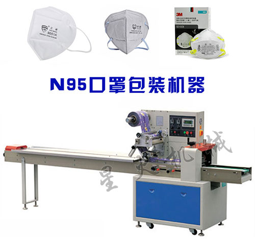 KN95ְbC