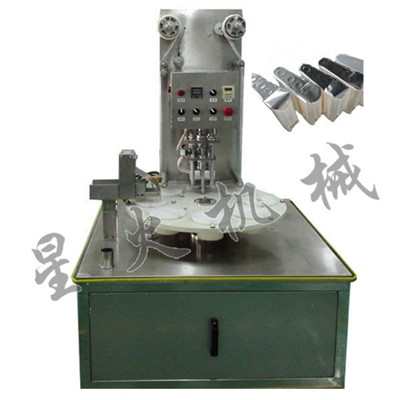 生物試劑封口機
