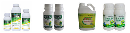 葉面肥灌裝機(jī)-全自動(dòng)葉面肥灌裝機(jī)灌裝樣品