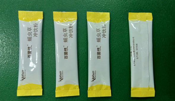 沖飲粉條狀包裝樣品