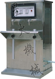 真空液體灌裝機