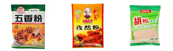 星火香料粉包裝生產(chǎn)線包裝樣品