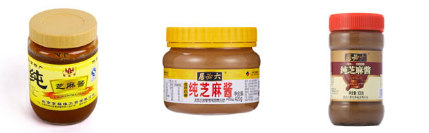星火芝麻醬加工生產(chǎn)線灌裝樣品