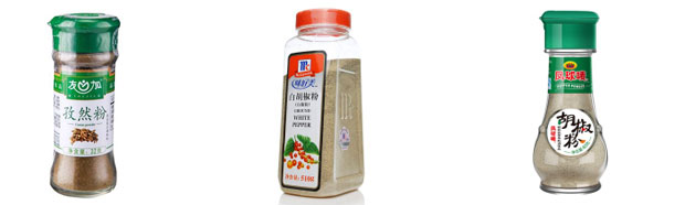 星火香辛料調(diào)味粉生產(chǎn)線灌裝樣品