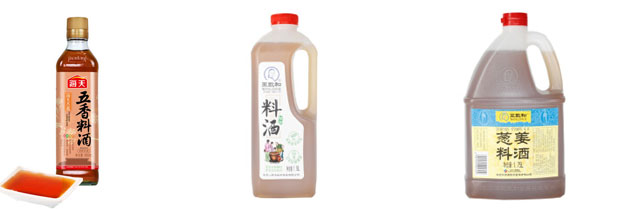 星火瓶裝料酒灌裝線灌裝樣品