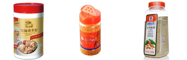星火全自動粉末灌裝機(jī)灌裝樣品