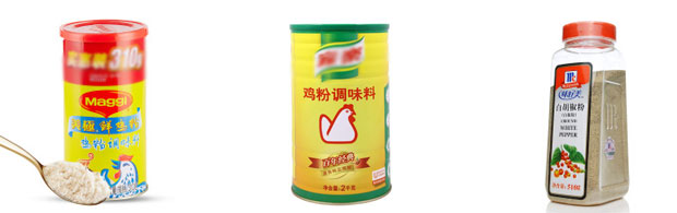 星火雞粉自動灌裝機設(shè)備樣品