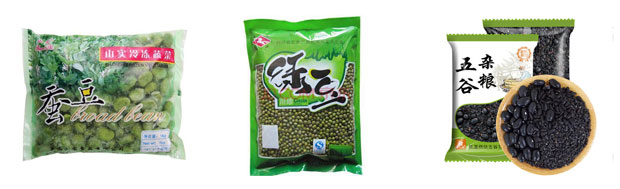 星火雜糧食品包裝機(jī)設(shè)備樣品展示