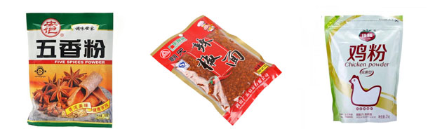 星火調(diào)味粉自動包裝機設(shè)備樣品展示
