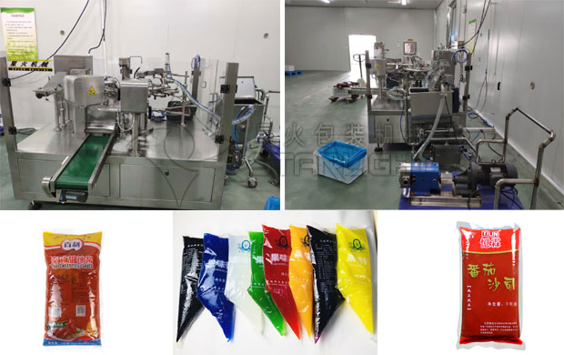 星火全自動(dòng)果醬包裝機(jī)樣品展示