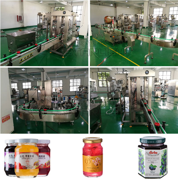 星火整套果醬食品灌裝機(jī)械設(shè)備及樣品展示