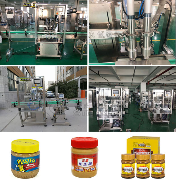 星火小型花生醬食品灌裝機械設(shè)備及樣品展示