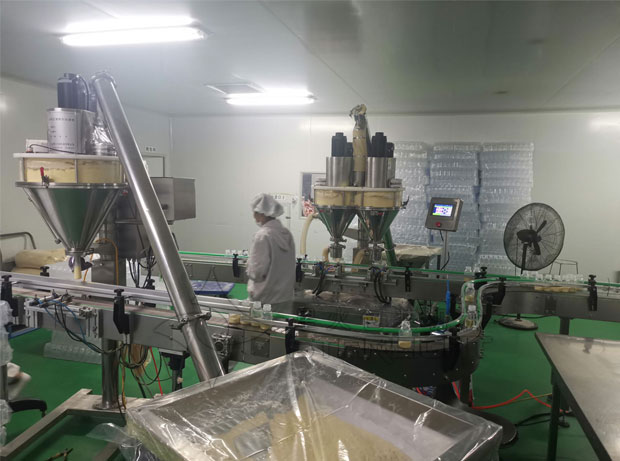 星火香精香料生產(chǎn)線展示