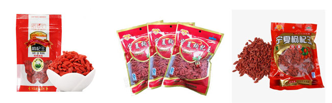 自動化枸杞食品包裝機械設(shè)備樣品
