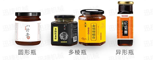 黑椒汁食品灌裝機械設(shè)備樣品