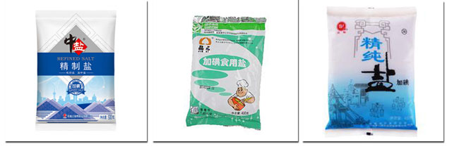 袋裝食鹽包裝機設備包裝樣品
