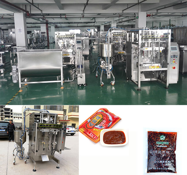 星火全自動火鍋底料食品包裝機生產(chǎn)設(shè)備展示