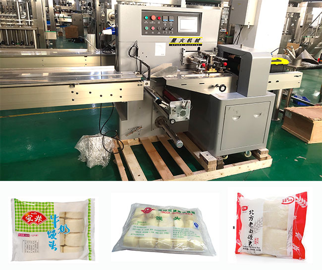 全自動(dòng)饅頭窩窩頭包裝機(jī)包裝樣品