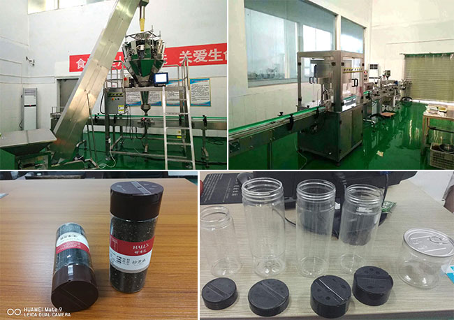 瓶裝自動(dòng)化枸杞包裝機(jī)設(shè)備及包裝樣品