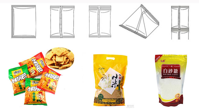 星火立式食品包裝機(jī)設(shè)備灌裝樣品展示